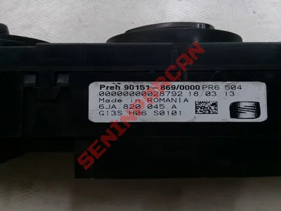 6JA820045A - TEMİZ HAVA VE