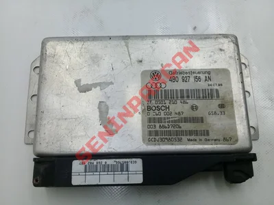 4B0927156AN - SANZUMANKONTUNIT