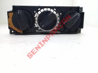 1H0820045C - SEGMAN - Used Original