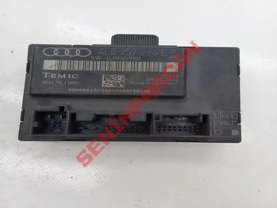 4L0959794B - KAPI KONTROL ÜNİTESİ - Used Original