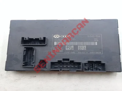 4H0959760D - KOLTUK VE SIRTLIK KONUMLAMA - Used Original