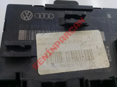 8K0959793D - KAPI KONTROL UNITESI