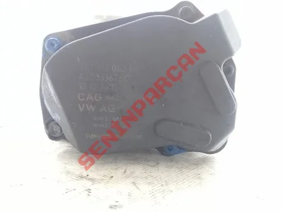 03D133062F - DEBRIYAJ