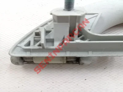 1K0857607C - TAVAN TUTAMAK