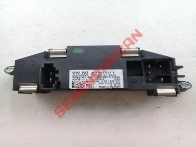 5K3959857C - ELEKTRİKLİ CAM OTOMATİĞİ - Used Original