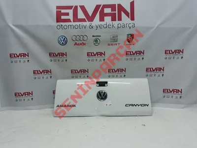 2H5829104B - ARKA KASA KAPAGI