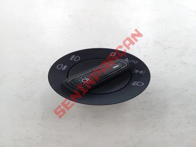 5E0941431D - PARK, SÜRÜŞ LAMBASI VE