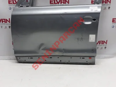 4L0831051A - ON KAPI SAG