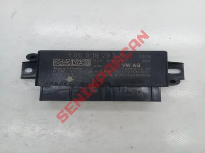 5Q0919283A - PARK YARDIMI KONTROL UNITESI