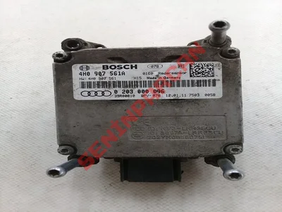 4H0907561A - RADAR KONTROL UNITESI - Used Original
