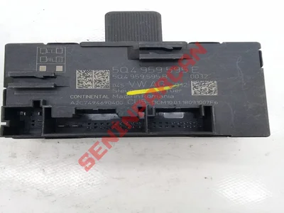 5Q4959595E - KAPI KONTROL UNITESI - Used Original