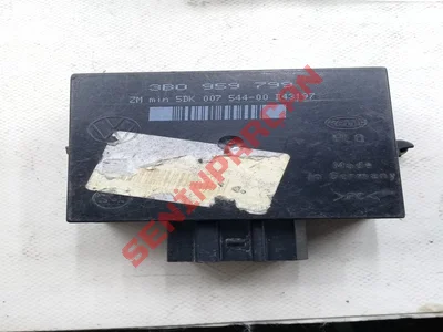 3B0959799 - MERKEZİ KONTROL ÜNİTESİ - Used Original