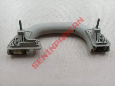 1K0857607C - TAVAN TUTAMAK