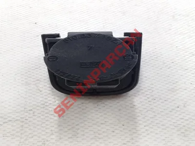 7P5839168 - MUHAFAZA - Used Original
