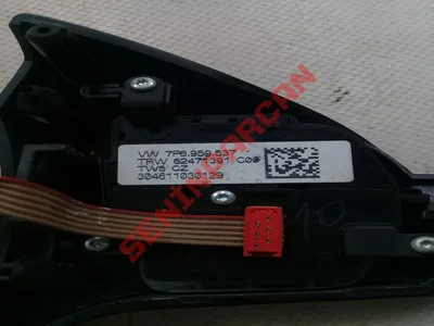 7P6959537 - COK FONKSIYONLU BUTON