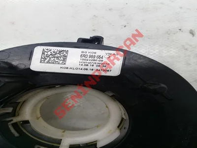 5Q0937086BJ - MERK ELEKTR KONTR ÜNİT