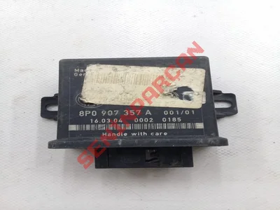8P0907357A - FAR KONTROL UNITESI