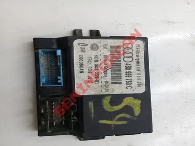4B0959760C - KOLTUKAYARANAHTARI - Used Original