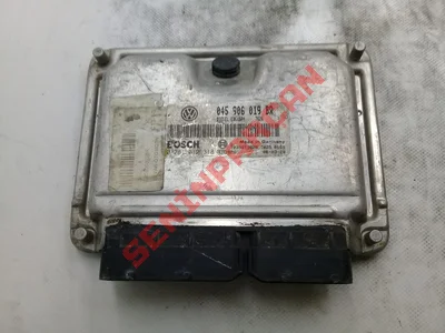 045906019BR - MOTORKONTROLUNITES - Used Original