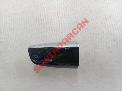 4H0837167 - KLIPS - Used Original
