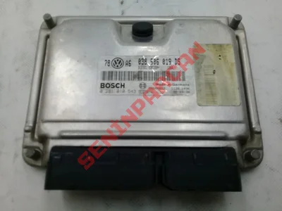 038906019DS - UNITEKONTROLMOTORAWX