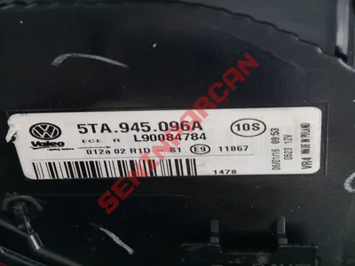 5TA945096A - STOP LAMBASI - Used Original