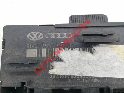 8K0959792Q - KAPI KONTROL ÜNİTESİ - Used Original
