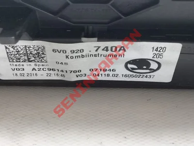 6V0920740A - KONTROL PANEL BUTONU