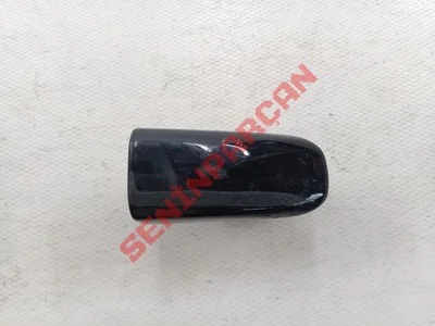 7P5839168 - MUHAFAZA - Used Original