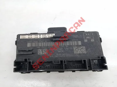 4M1959795B - KAPI KONTROL ÜNİTESİ - Used Original