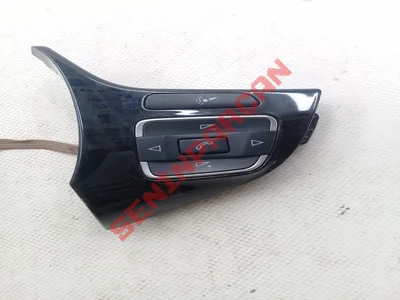 7P6959537 - COK FONKSIYONLU BUTON