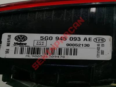 5G0945093AE - STOP LAMBASI