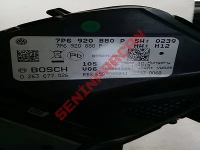 7P6920880PX - DIREKSIYON ISITMA BUTONU - Used Original