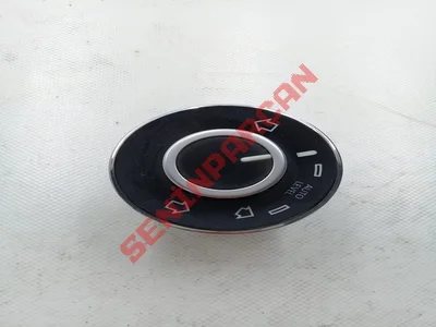 7L6927135E - ESP ANAHTARI