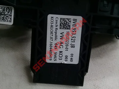 8V0953521JB - DİREKSİYON KOLU KOMB. ŞALTERİ - Used Original