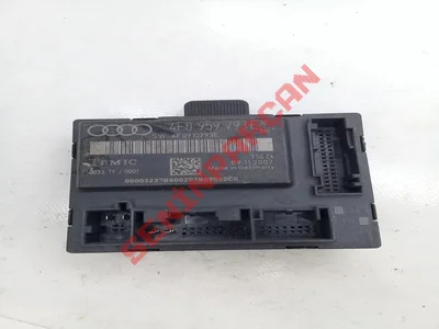4F0959793E - KONTROLUNITESI - Used Original