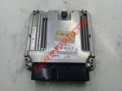 070906016EC - KONTROLUNITESI