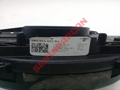 7P5953507DJ - DİREKSİYON KOLU KOMBİNASYON - Used Original