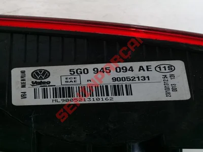 5G0945094AE - STOP LAMBASI