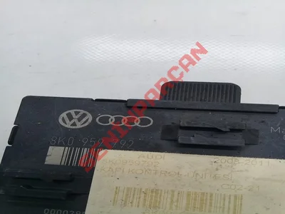 8K0959792 - KONTROL UNITESI