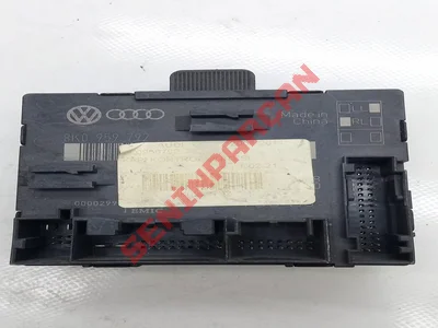 8K0959792 - KONTROL UNITESI