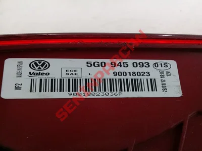 5G0945093 - SİNYAL, FREN VE STOP LAMBALI - Used Original