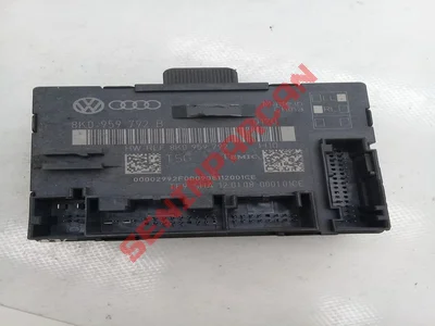 8K0959792B - KONTROL UNITESI - Used Original