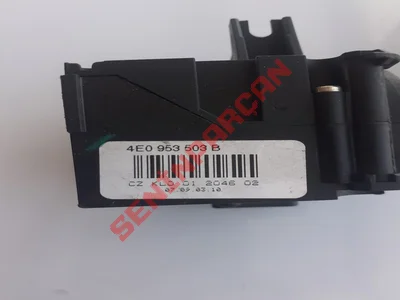 4E0953503B - DİREKSİYON KOLU KOMB. ŞALTERİ