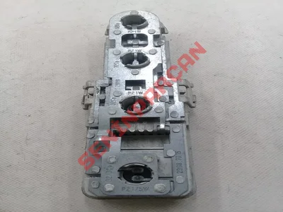 8D9945257 - SILECEK ANAHTARI