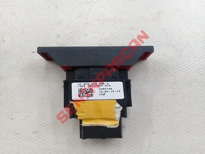 5F0953235A - İKAZ LAMBASI BASMALI TUŞU