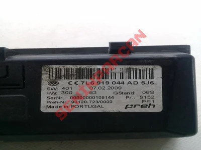 7L6919044AD - ZAMAN AYARLI GÖSTERGE VE KUL- - Used Original