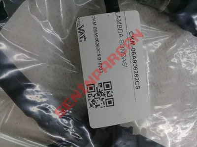 06A906262CS - LAMBDA SENSOR