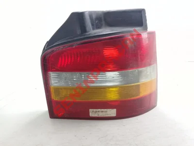 7H5945096H - STOP LAMBASI