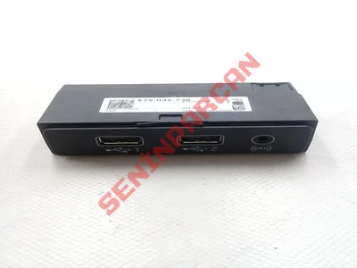 575035736 - MULTIMEDYA KONTROL UNITESI